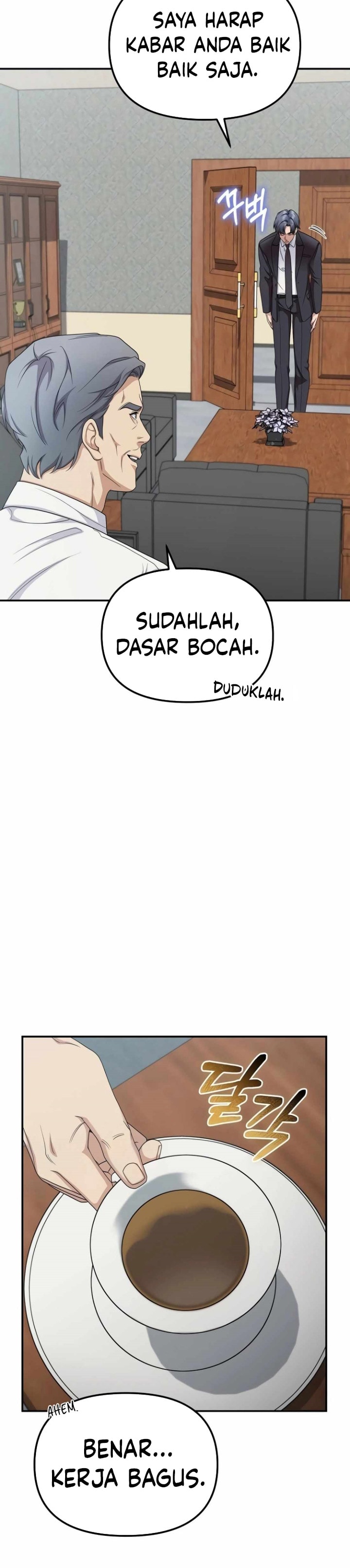 The Wicked Prosecutor Has Changed - Chapter 15 - Page 3
