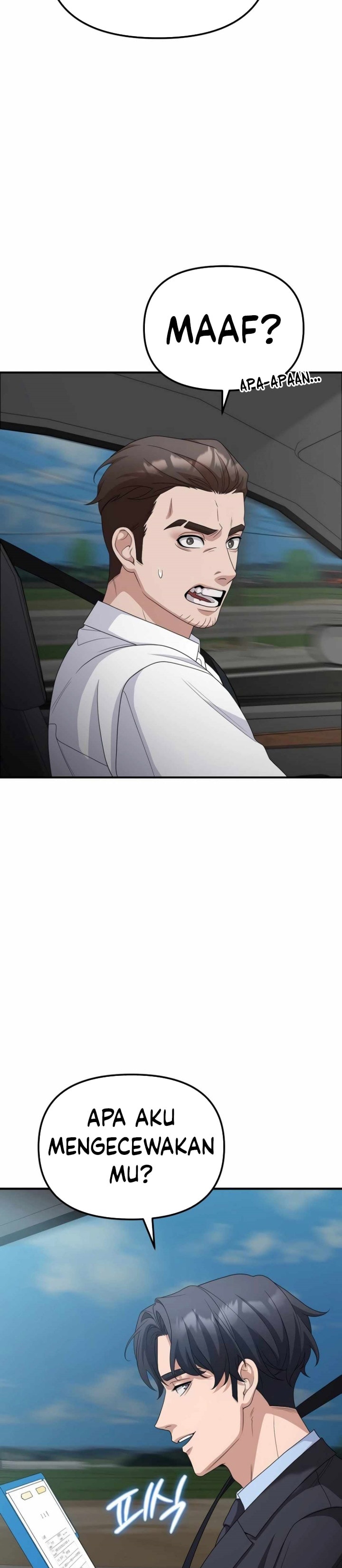 The Wicked Prosecutor Has Changed - Chapter 15 - Page 35