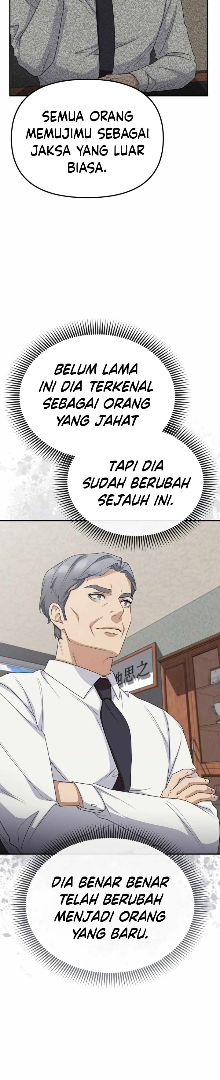 The Wicked Prosecutor Has Changed - Chapter 15 - Page 8
