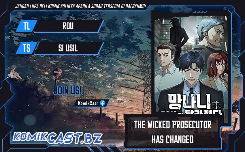 The Wicked Prosecutor Has Changed - Chapter 16 - Page 1