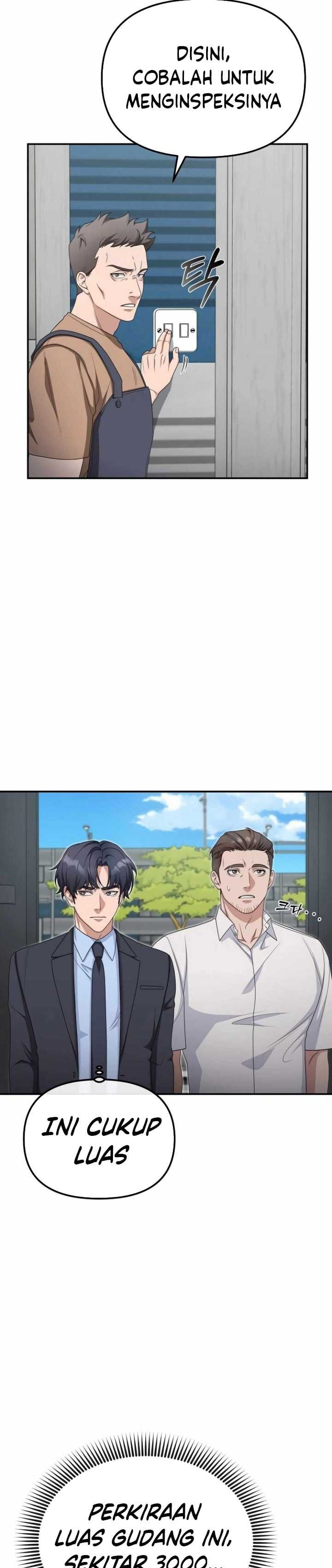 The Wicked Prosecutor Has Changed - Chapter 16 - Page 17