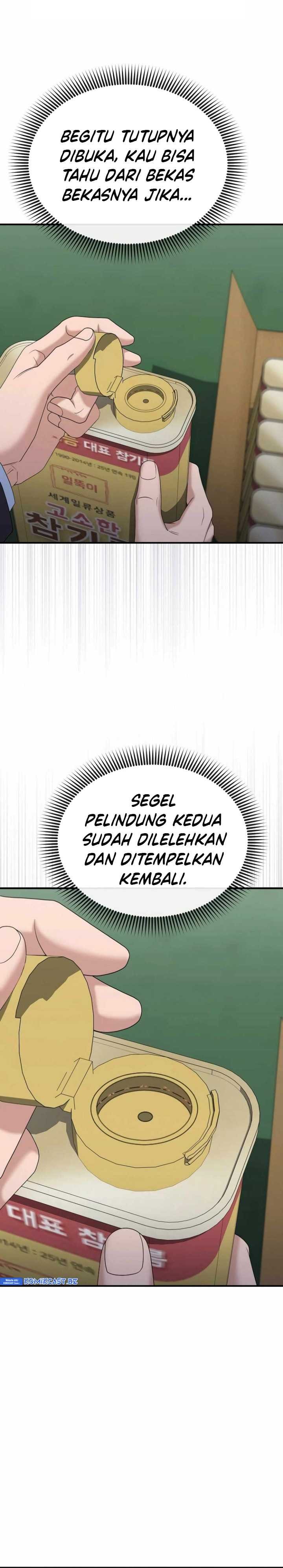The Wicked Prosecutor Has Changed - Chapter 16 - Page 25