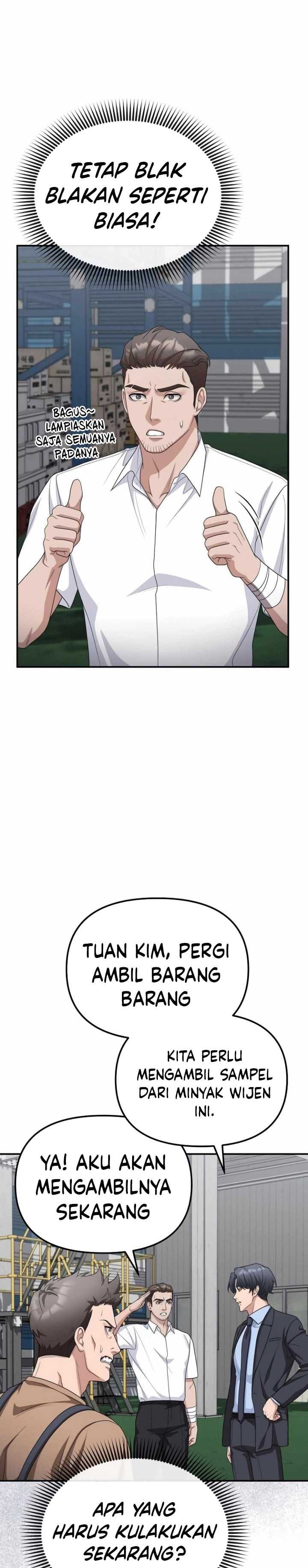 The Wicked Prosecutor Has Changed - Chapter 16 - Page 33