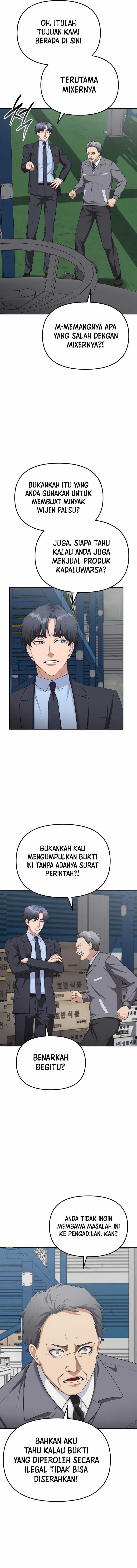 The Wicked Prosecutor Has Changed - Chapter 17 - Page 16