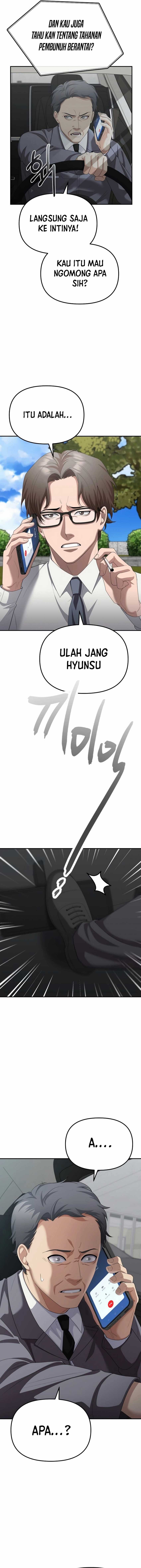The Wicked Prosecutor Has Changed - Chapter 17 - Page 7