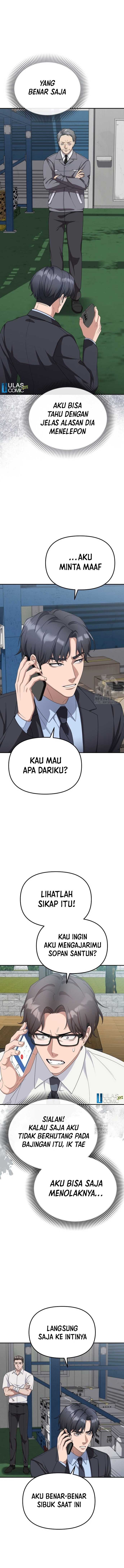 The Wicked Prosecutor Has Changed - Chapter 18 - Page 3