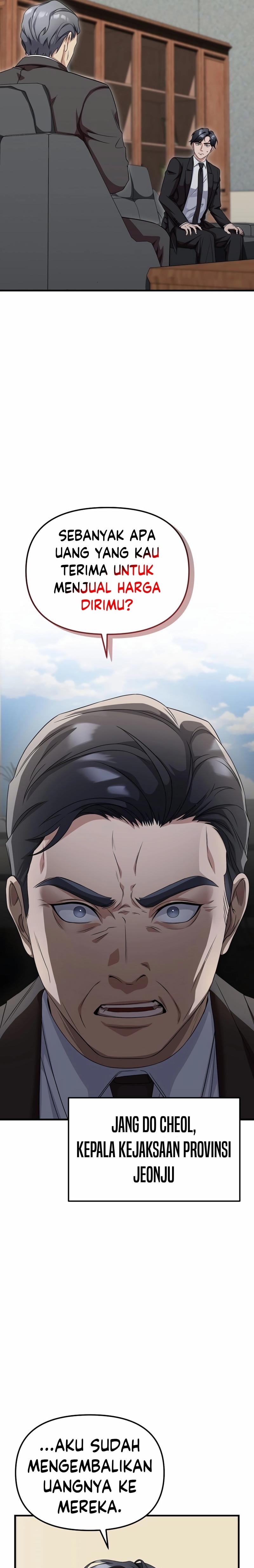 The Wicked Prosecutor Has Changed - Chapter 2 - Page 10