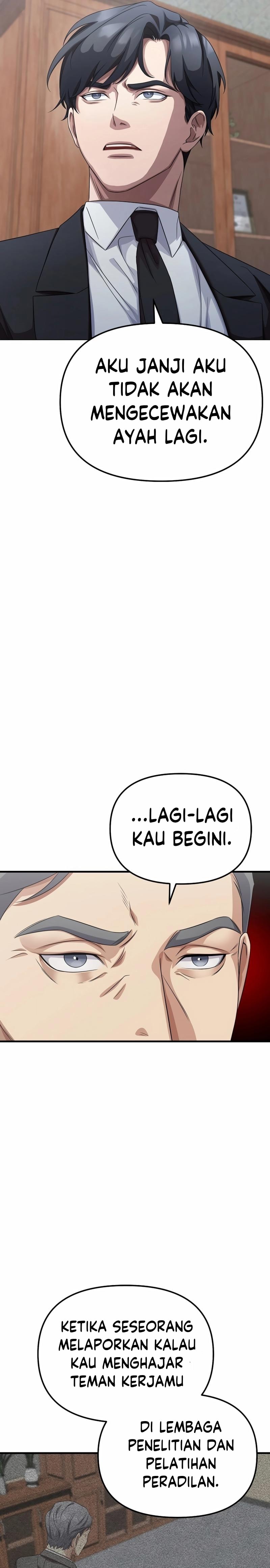 The Wicked Prosecutor Has Changed - Chapter 2 - Page 14