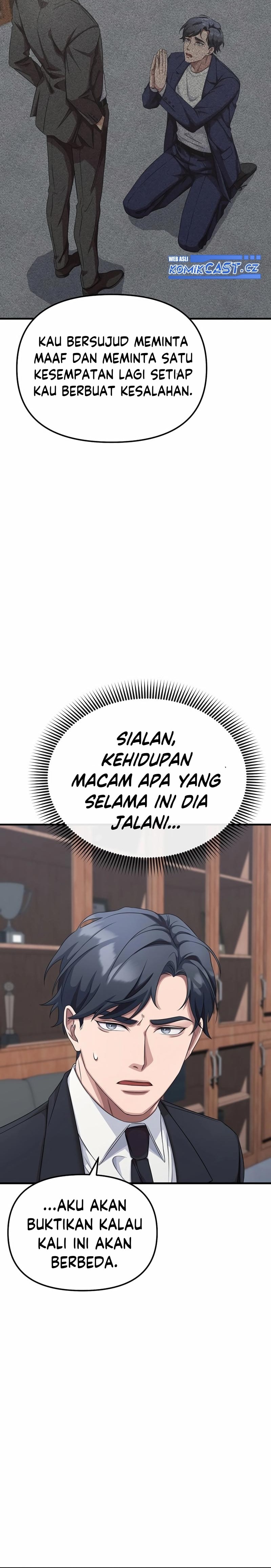 The Wicked Prosecutor Has Changed - Chapter 2 - Page 15