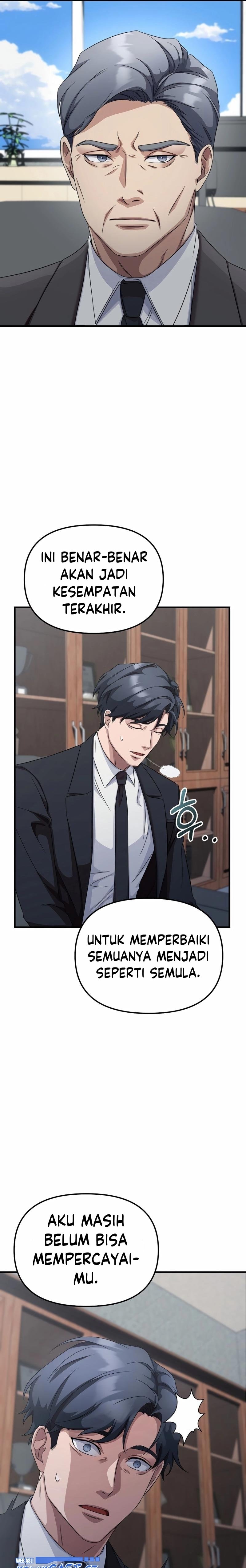 The Wicked Prosecutor Has Changed - Chapter 2 - Page 16