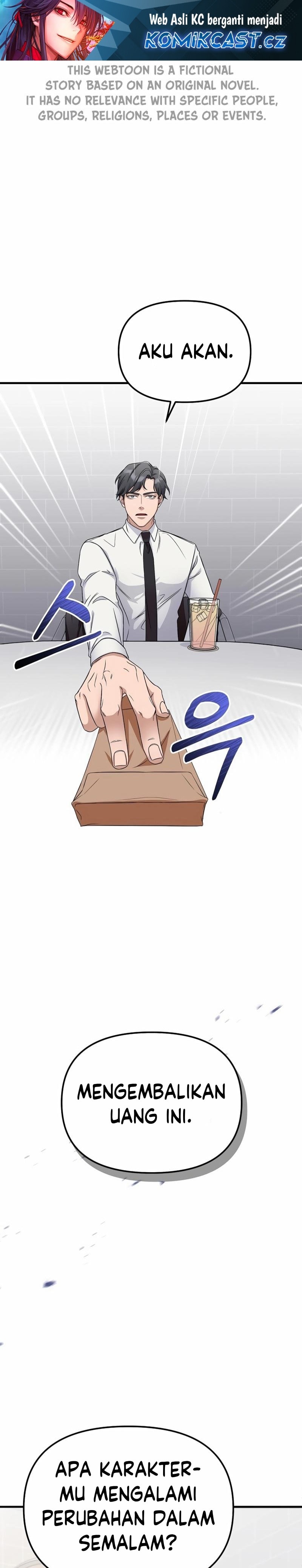 The Wicked Prosecutor Has Changed - Chapter 2 - Page 2