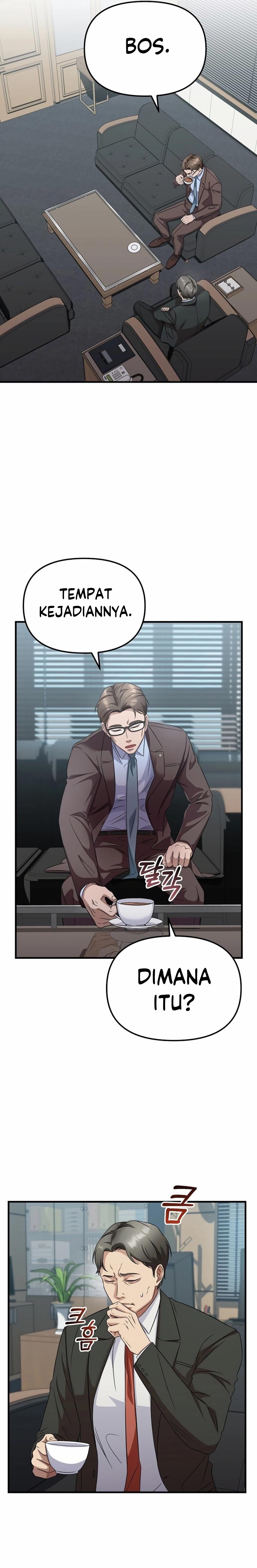 The Wicked Prosecutor Has Changed - Chapter 2 - Page 32