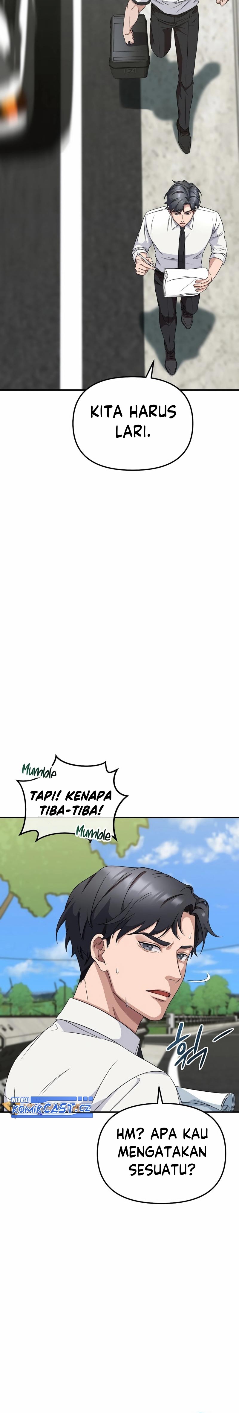 The Wicked Prosecutor Has Changed - Chapter 2 - Page 35