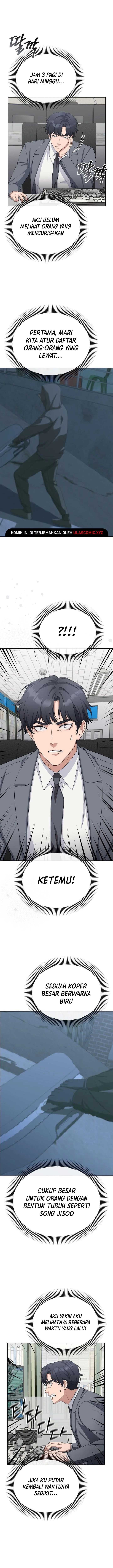 The Wicked Prosecutor Has Changed - Chapter 23 - Page 10
