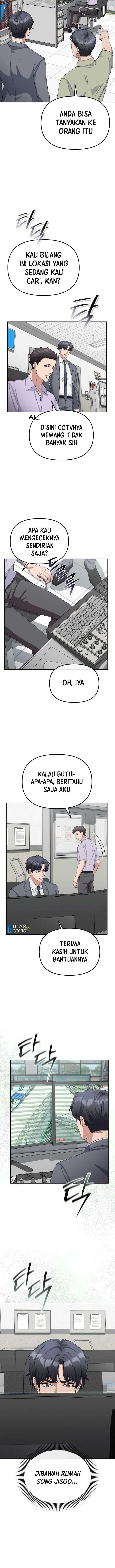 The Wicked Prosecutor Has Changed - Chapter 23 - Page 4