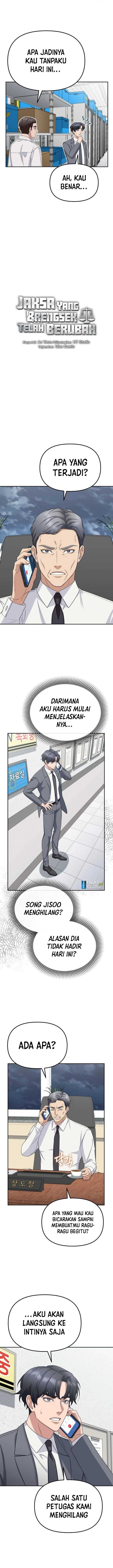The Wicked Prosecutor Has Changed - Chapter 24 - Page 4