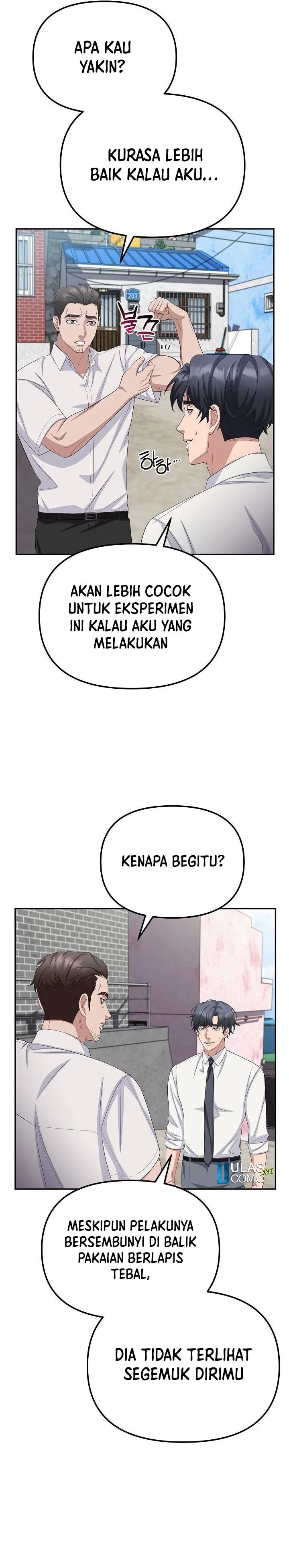 The Wicked Prosecutor Has Changed - Chapter 26 - Page 11