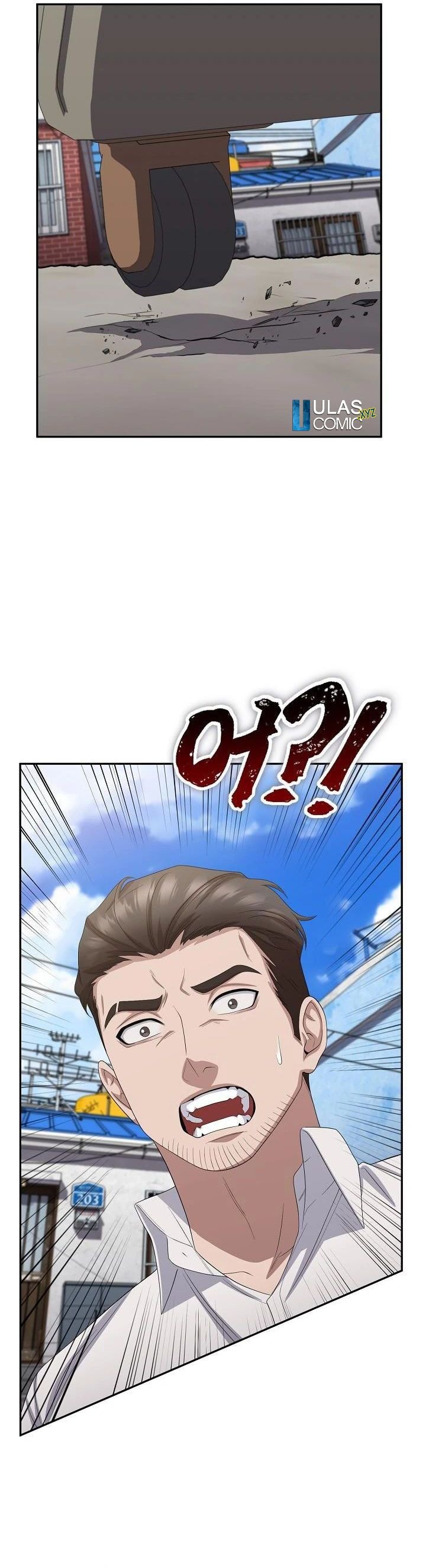 The Wicked Prosecutor Has Changed - Chapter 26 - Page 13