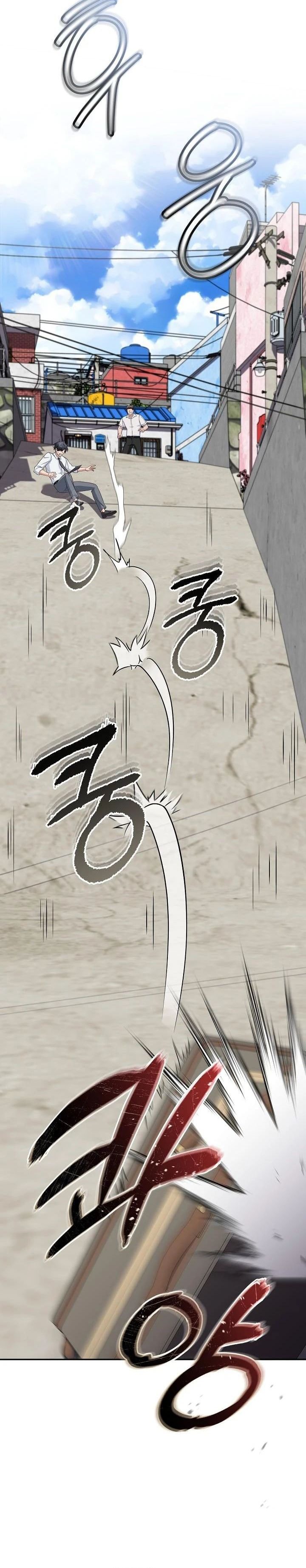 The Wicked Prosecutor Has Changed - Chapter 26 - Page 16