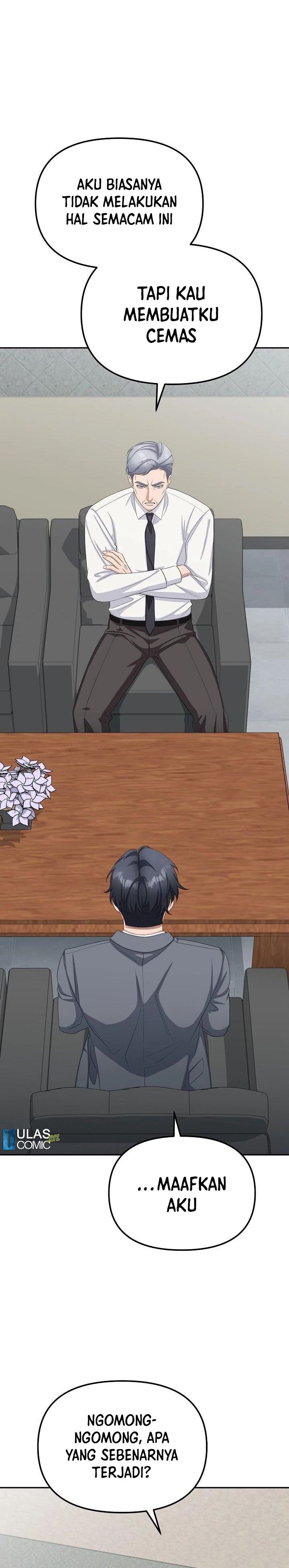 The Wicked Prosecutor Has Changed - Chapter 26 - Page 19