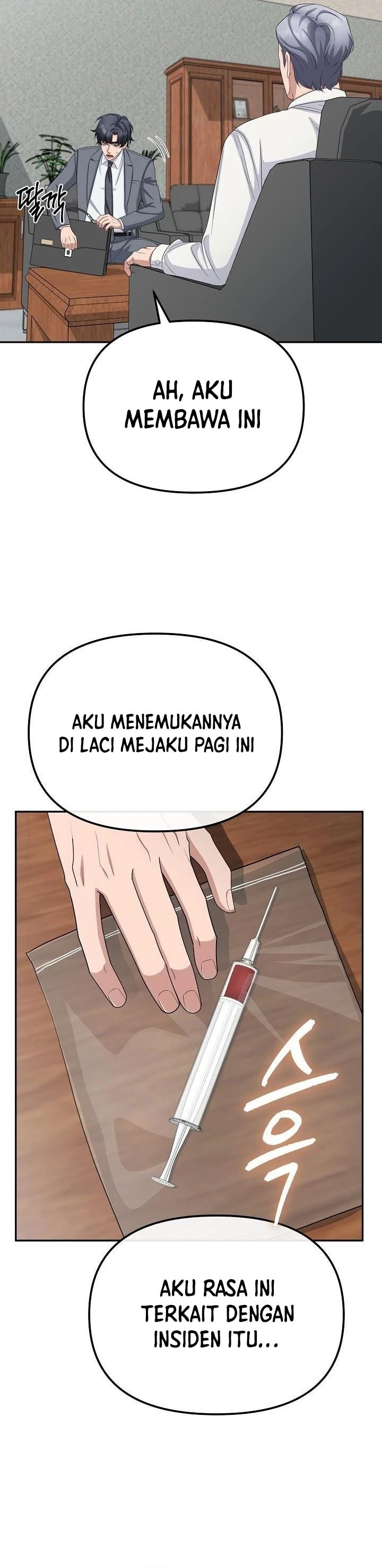 The Wicked Prosecutor Has Changed - Chapter 26 - Page 20
