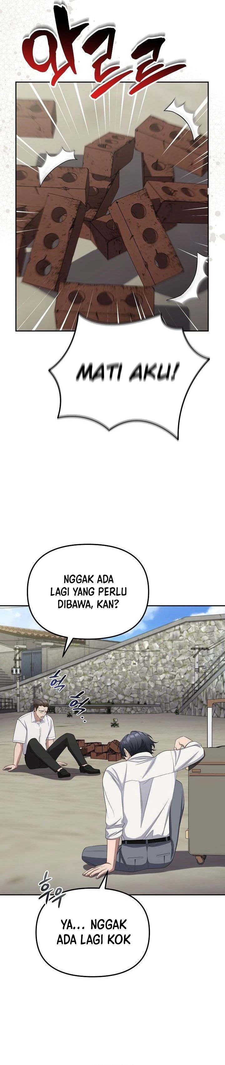 The Wicked Prosecutor Has Changed - Chapter 26 - Page 3