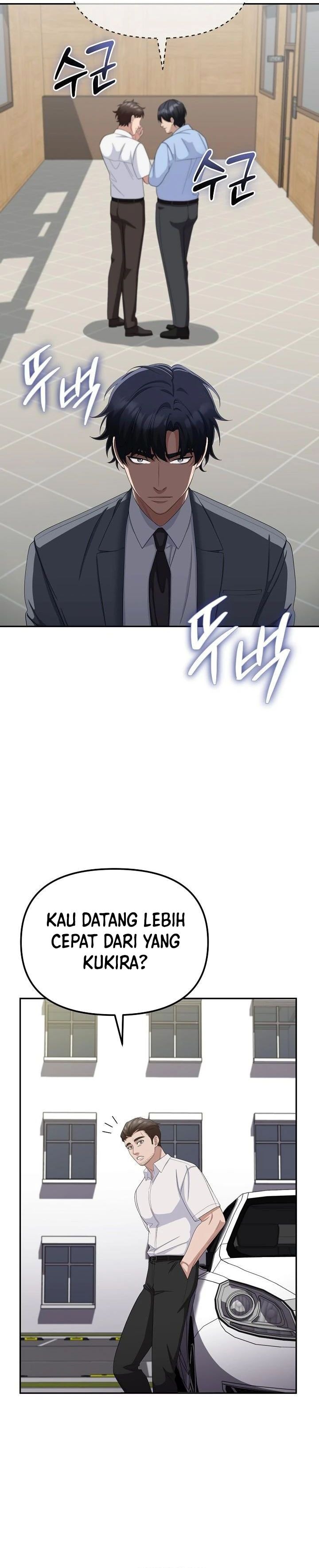 The Wicked Prosecutor Has Changed - Chapter 26 - Page 30