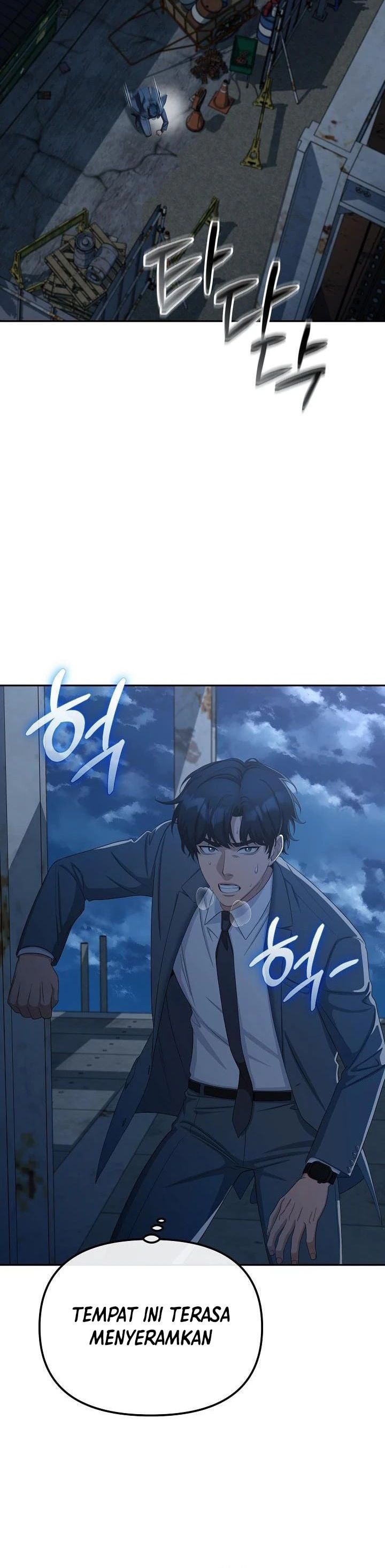 The Wicked Prosecutor Has Changed - Chapter 26 - Page 41