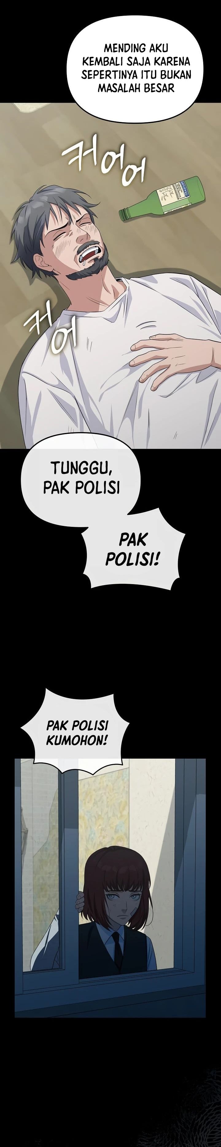 The Wicked Prosecutor Has Changed - Chapter 27 - Page 12