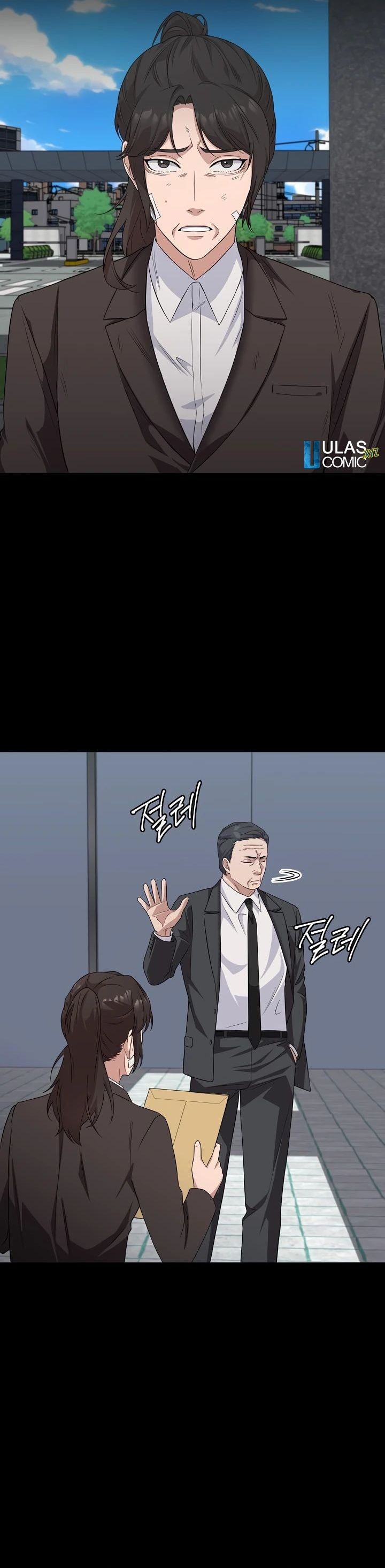 The Wicked Prosecutor Has Changed - Chapter 27 - Page 16