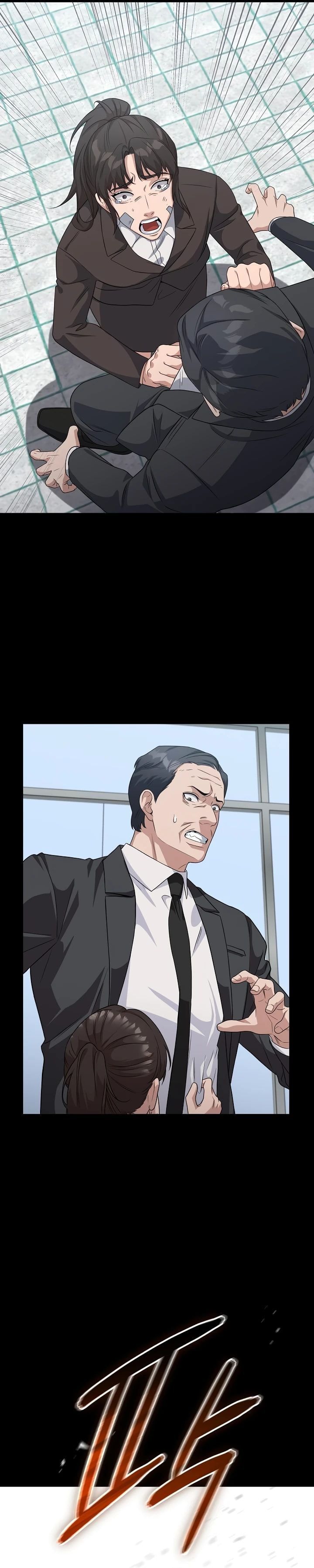 The Wicked Prosecutor Has Changed - Chapter 27 - Page 17