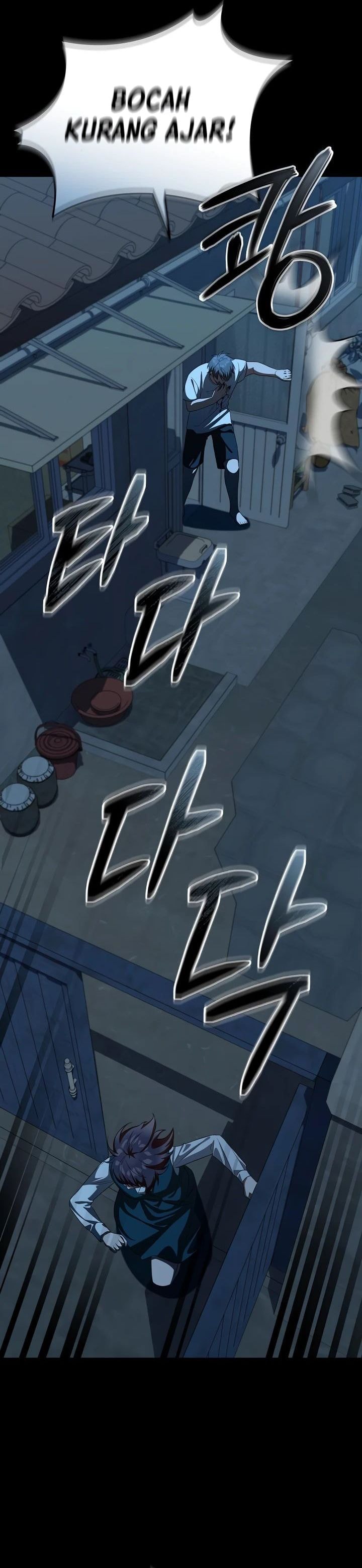 The Wicked Prosecutor Has Changed - Chapter 27 - Page 23