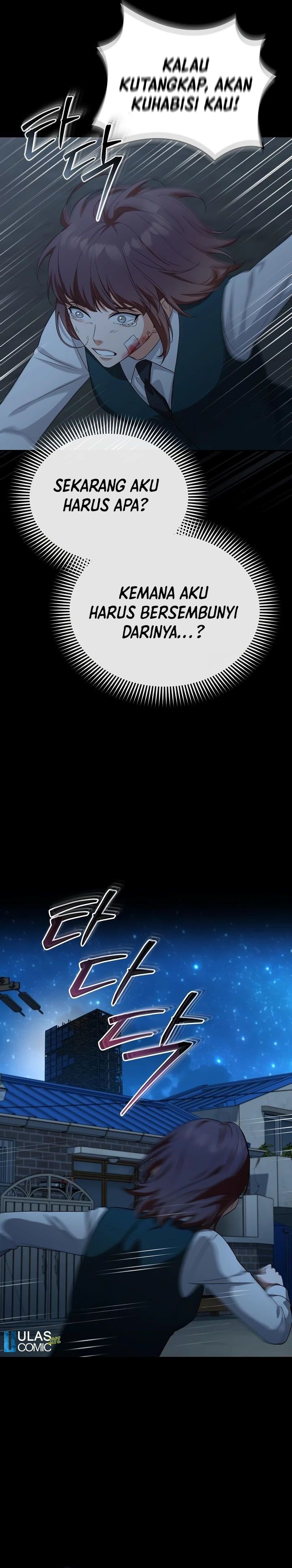The Wicked Prosecutor Has Changed - Chapter 27 - Page 24