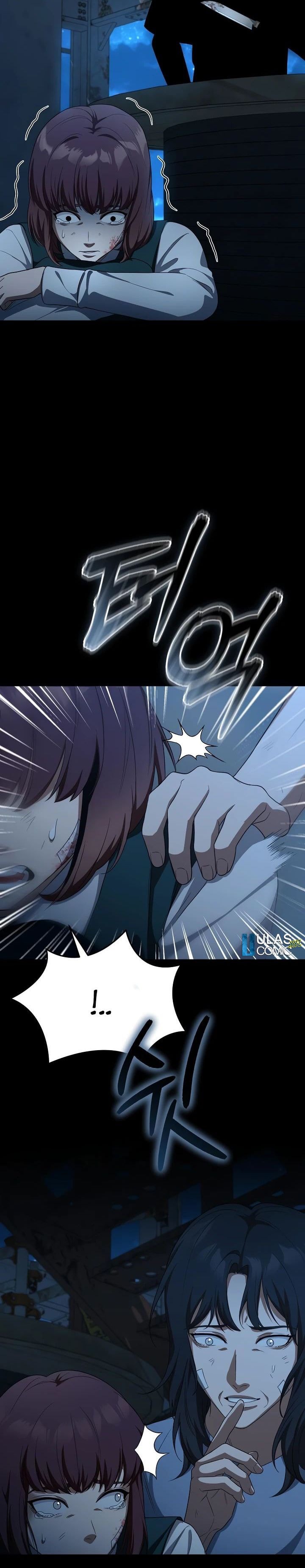 The Wicked Prosecutor Has Changed - Chapter 27 - Page 26