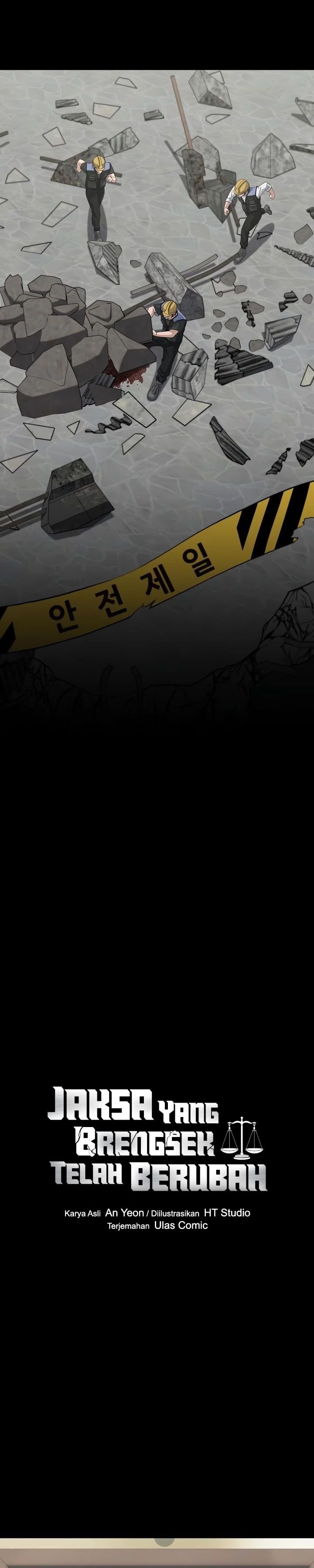 The Wicked Prosecutor Has Changed - Chapter 27 - Page 3