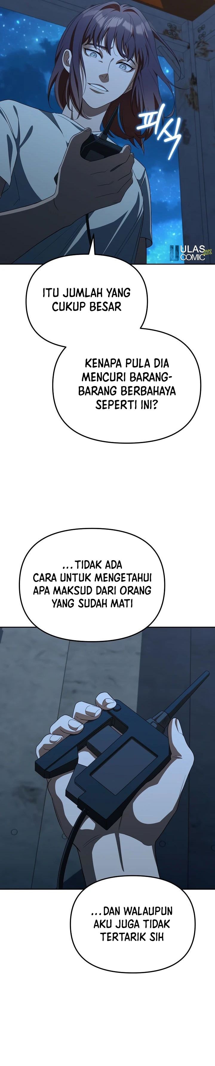 The Wicked Prosecutor Has Changed - Chapter 27 - Page 39
