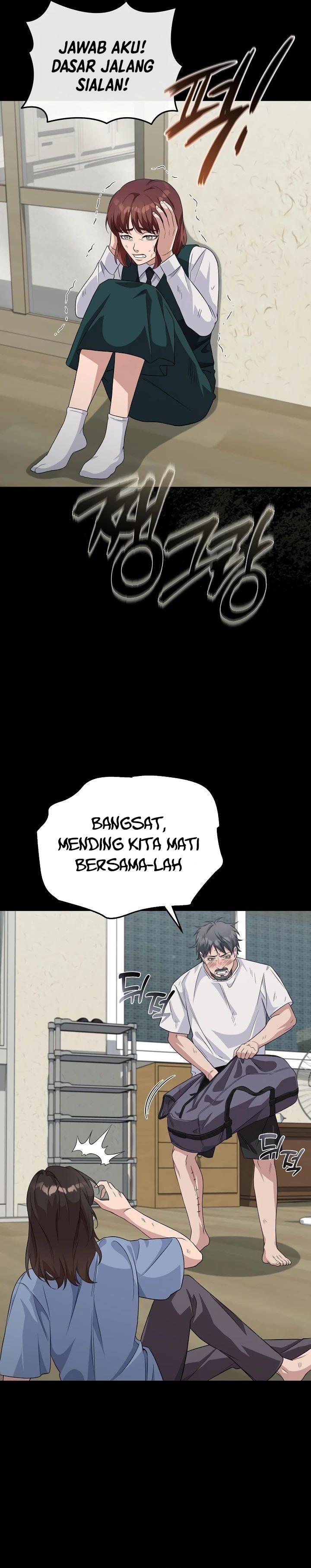 The Wicked Prosecutor Has Changed - Chapter 27 - Page 7