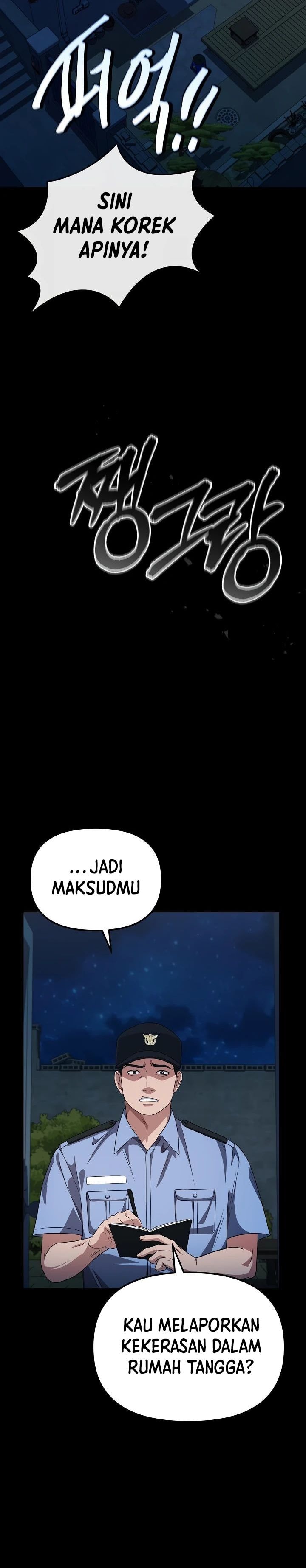 The Wicked Prosecutor Has Changed - Chapter 27 - Page 9