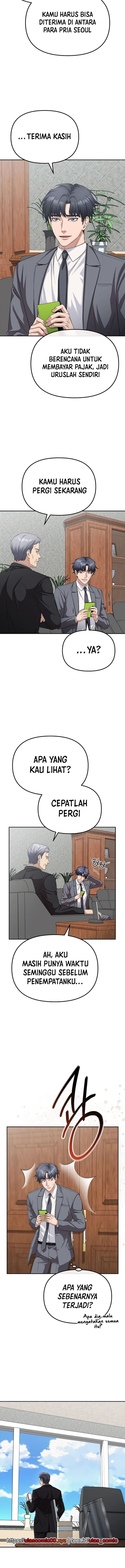 The Wicked Prosecutor Has Changed - Chapter 29 - Page 8