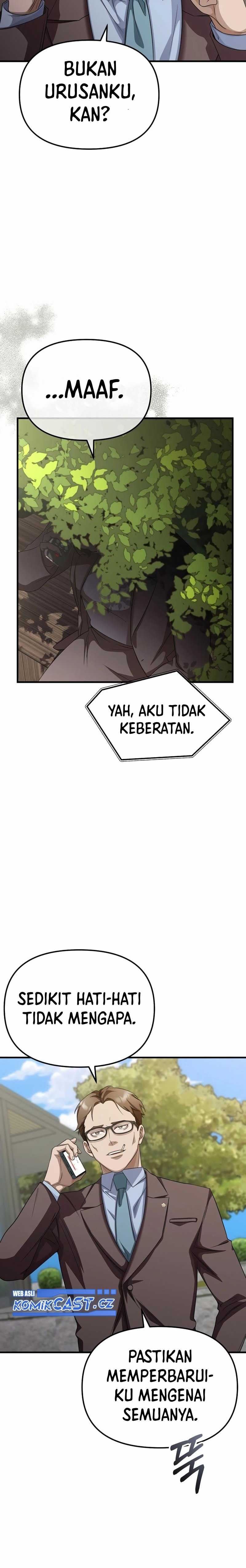 The Wicked Prosecutor Has Changed - Chapter 3 - Page 23
