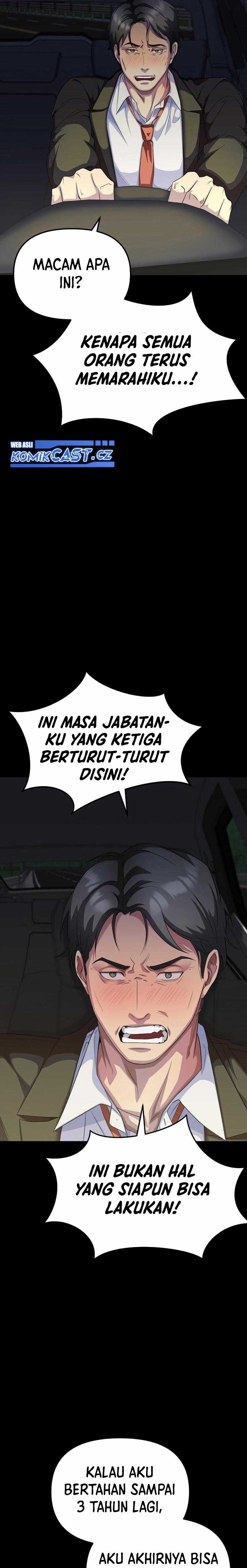 The Wicked Prosecutor Has Changed - Chapter 3 - Page 6