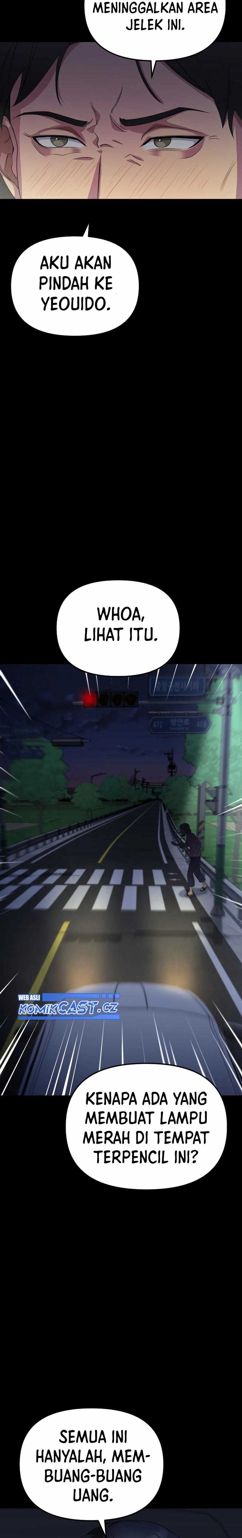The Wicked Prosecutor Has Changed - Chapter 3 - Page 7