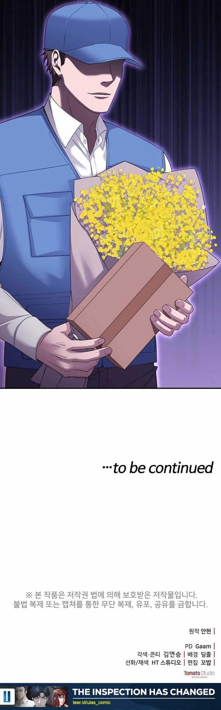The Wicked Prosecutor Has Changed - Chapter 39 - Page 14