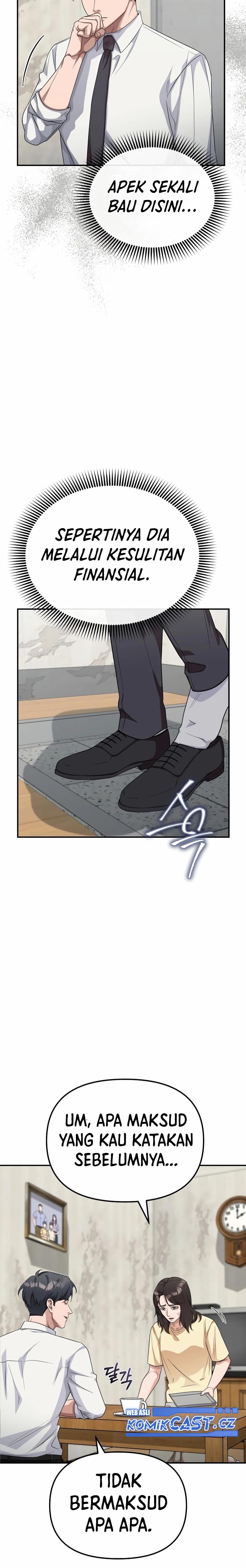 The Wicked Prosecutor Has Changed - Chapter 4 - Page 11