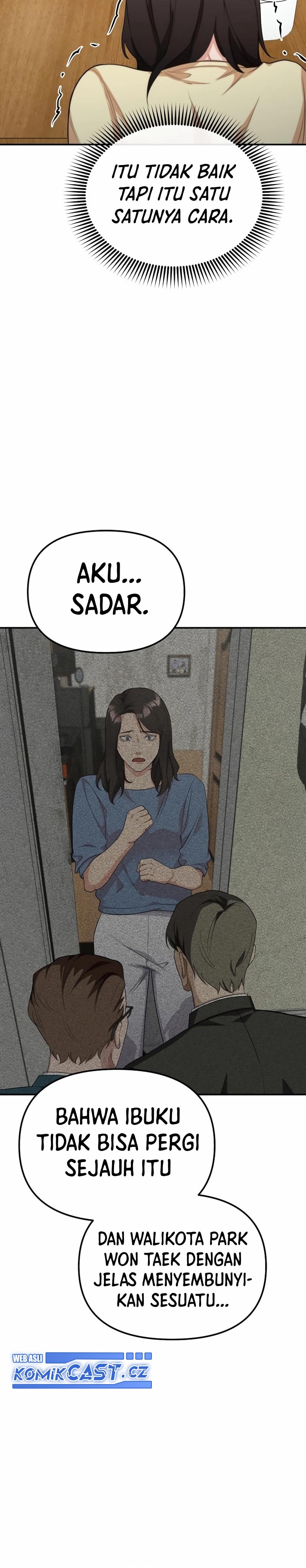 The Wicked Prosecutor Has Changed - Chapter 4 - Page 15