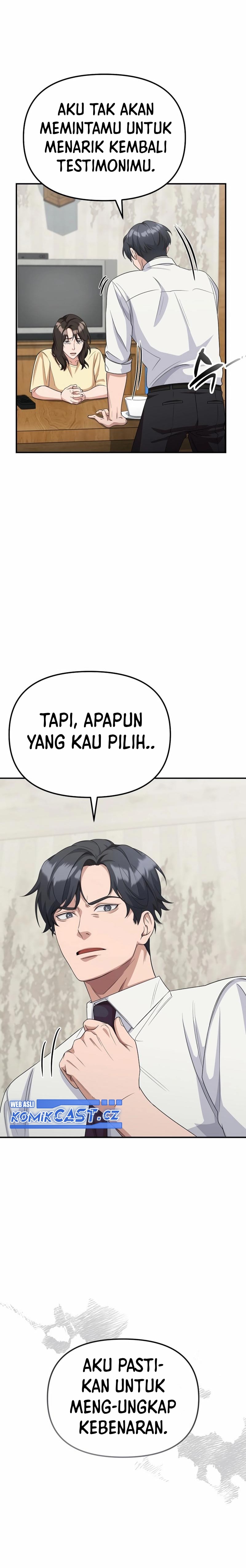 The Wicked Prosecutor Has Changed - Chapter 4 - Page 17