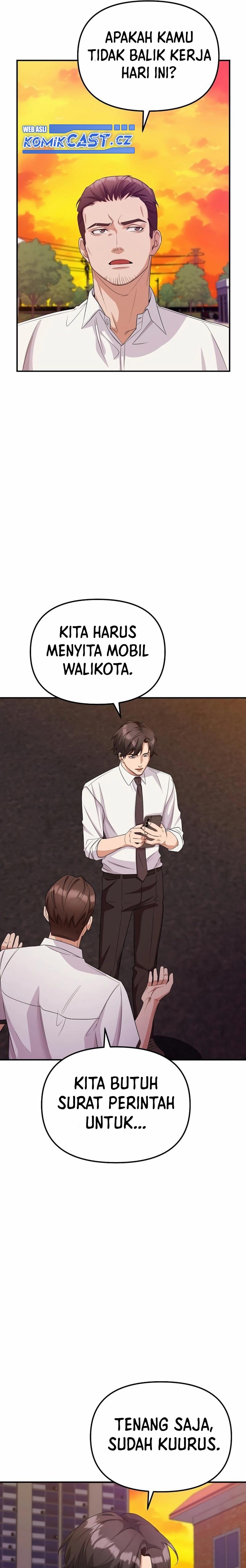 The Wicked Prosecutor Has Changed - Chapter 4 - Page 20