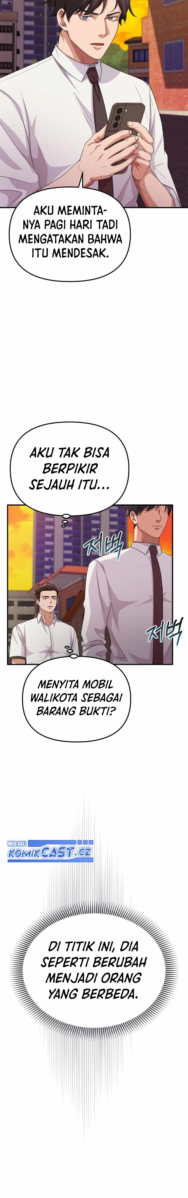 The Wicked Prosecutor Has Changed - Chapter 4 - Page 21