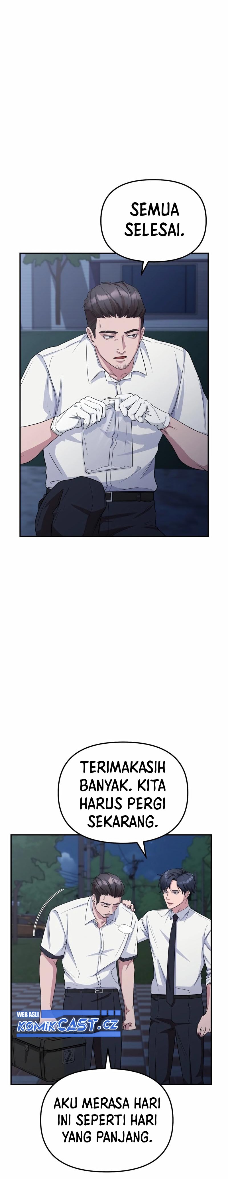 The Wicked Prosecutor Has Changed - Chapter 4 - Page 33