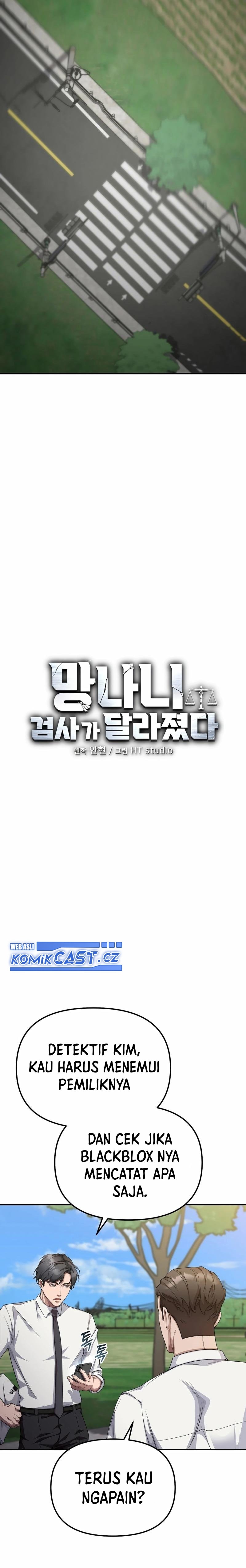 The Wicked Prosecutor Has Changed - Chapter 4 - Page 4